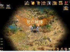 大豪宅逃脱6