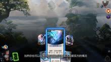 没有感情没有爱的婚姻，应该继续吗？游戏画面