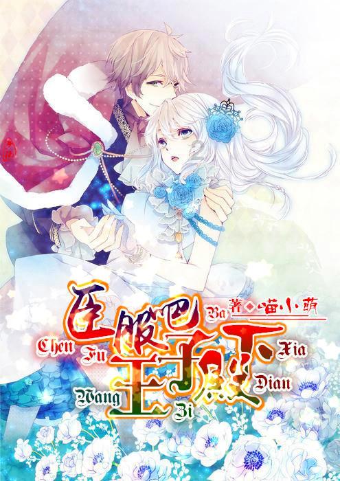 两会现场丨三位河北省政协委员热议“土特产”—— 将“人无我有”的资源优势放大