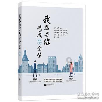 有趣算术题