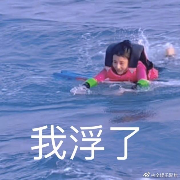 痛经腰杆痛是怎么回事游戏画面