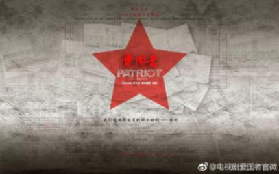 123交通违章查询网