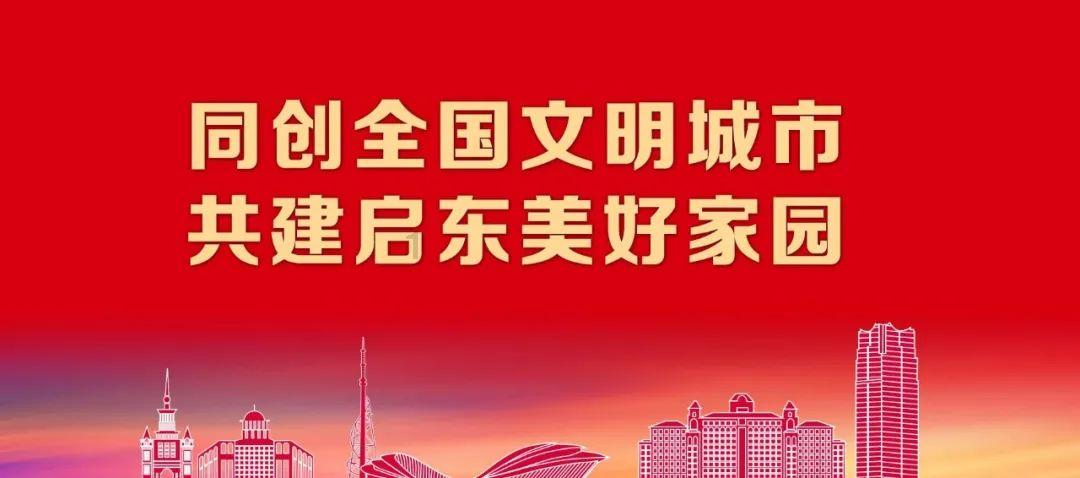 暴走方块