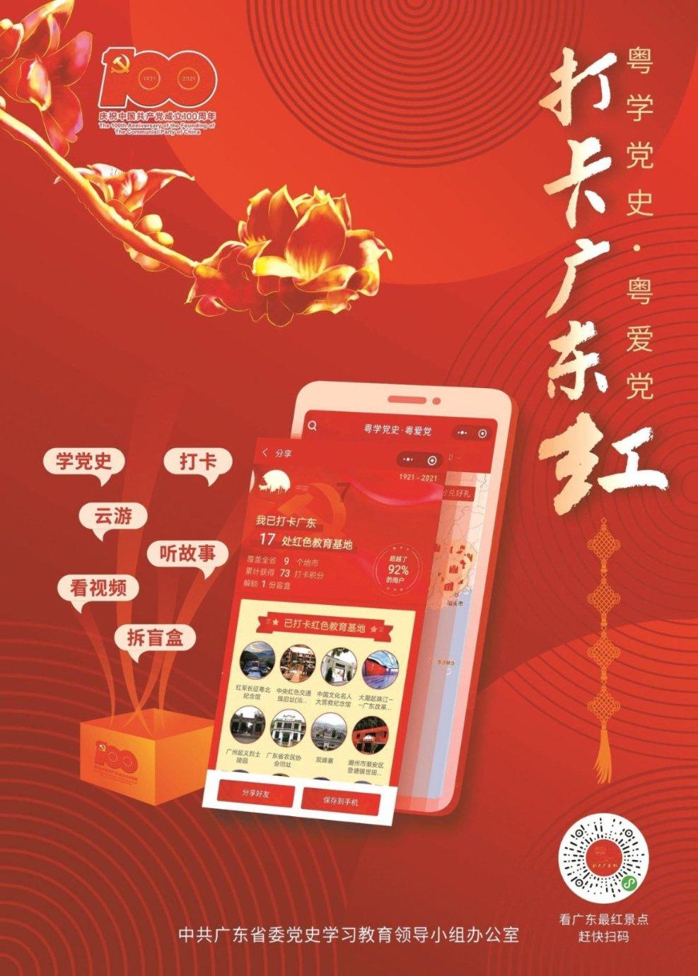 赚到人生第一张70万支票却被鄙视,用自身经历告诫孩子要好好学习