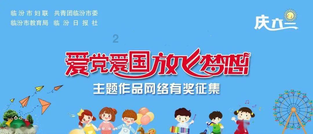 炸蘑菇用淀粉还是面粉游戏画面