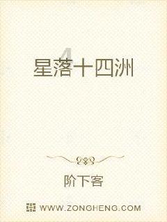 玩具坦克对战