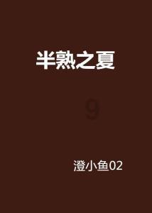 潍坊青州:节日饰品走俏 喜庆年味渐浓